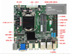 Intel Motherboard mit Intel CPU LGA 1151 6./7./8./9. I3 I5 I7 2*RJ45-LAN 12*COM Ports DDR4 64GB